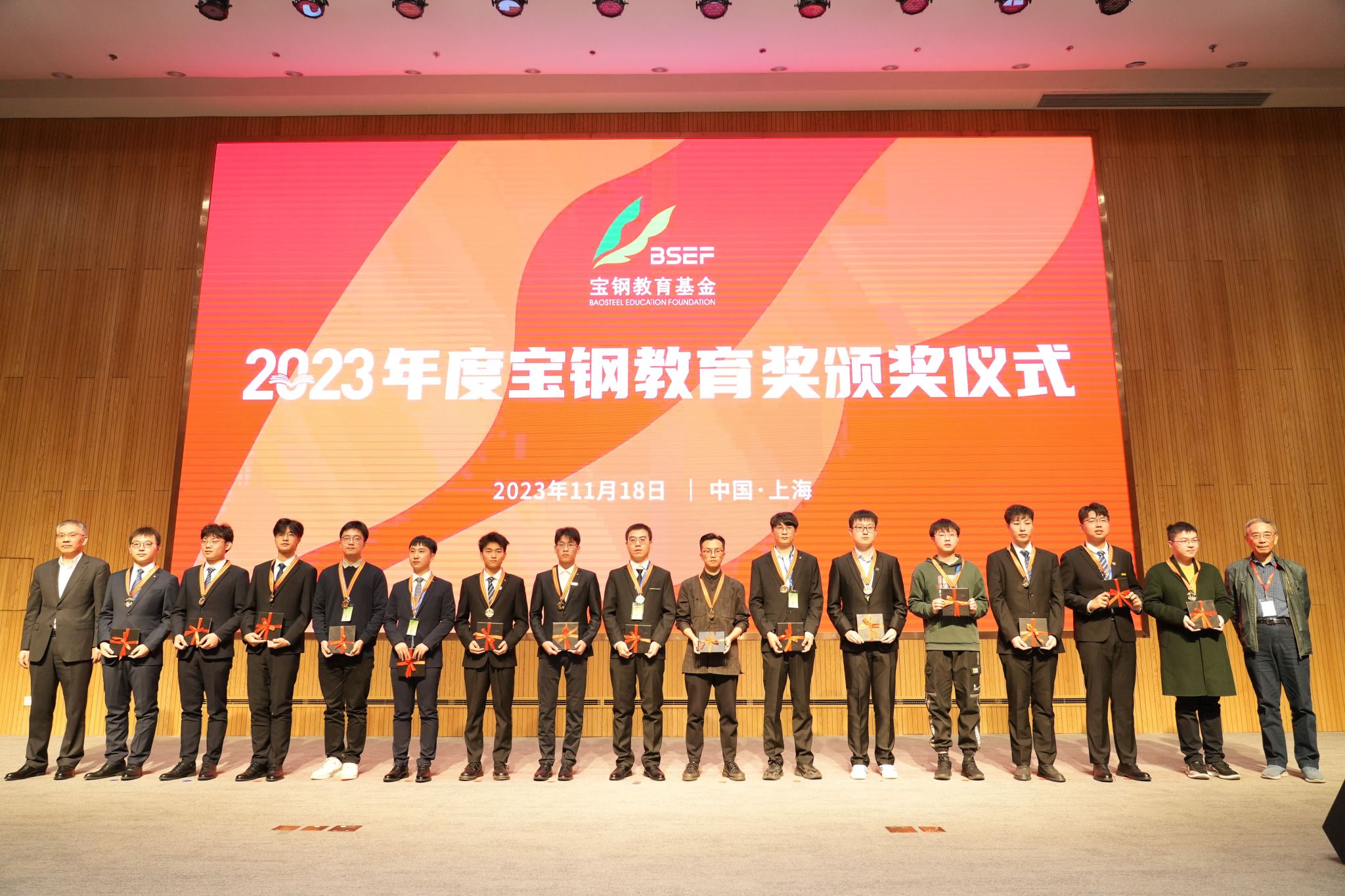 2024年广州华南商贸职业学院录取分数线_广东商业学院分数线_广东商贸学院分数线